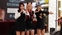 ODD EYE CIRCLE - 结束问候