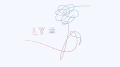 防弹少年团<LOVE YOURSELF 承 ‘Her’>全专铃声分享