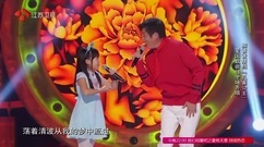 我爱你中国 & 红旗飘飘