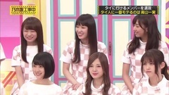 乃木坂工事中 17/10/22