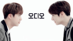 词语接龙 - 田柾国和金硕珍 SMART FnD