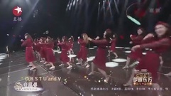 你干嘛 - 朱碧石