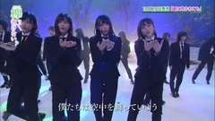 風に吹かれても