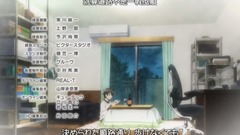 どんな星空よりも、どんな思い出よりも 动漫<如果有妹妹就好了。>ED