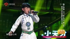 呼伦贝尔大草原