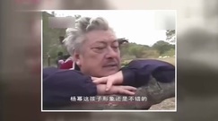 比范冰冰年轻有灵气?杨幂早年采访竟然这么说