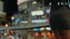 If Your Girl Only Knew