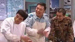 <炊事班的故事>与<武林外传>串戏了