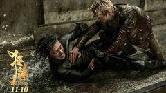 《狂兽》凝聚三国顶尖电影人打造海中恶战