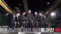 Hellevator - Stray Kids现场版 17/10/24