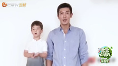 嗯哼《爸爸5》高唱《我爱你中国》