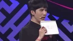 大张伟程雷现场互怼尬歌