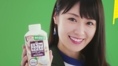 明治しまるボトルシリーズ 乃木坂46セールスリーダーキャンペーン|キャンペーン実施中!