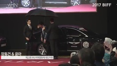 林允儿红毯新闻视频cut合集1