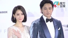 林允儿红毯新闻视频cut合集 8