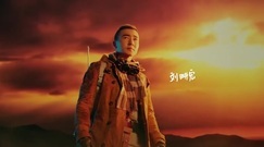 综艺<爸爸去哪儿>软萌小泡芙实力圈粉 父女同框画面超有爱