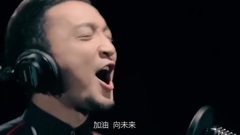 <加油!向未来>主题曲