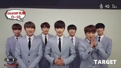 Top Secret - 10th KMF 2017 In Sapporo