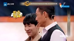 王源与张丰毅对戏演技爆发