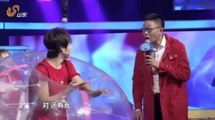 游戏球球大作战