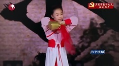 于卓宁 <龙行十八式>