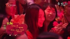 杂技<轮滑秀> 梦想女孩