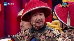 张国立 张铁林 王刚<铁齿铜牙纪晓岚后传>