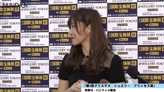 指原莉乃,渡辺麻友のAKB48卒業に"すごくさみしい" "第3回クリスマス ジュエリー プリンセス賞"会見