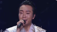 李玉刚 - 新贵妃醉酒 - 梦想的声音2现场 17/10/27