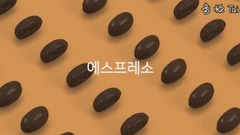 Espresso/浓缩咖啡