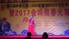 孝文化风情之打虎上山