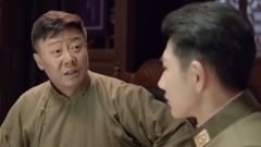 【爱人同志】第41集预告-区达铭绕远路 找袁昌回报情况