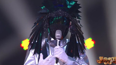 《蒙面唱将》蒙面有方言