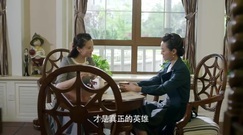 电视剧<飞哥战队>第11集预告-蔡雪丹义气给尚习武报仇