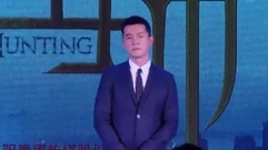 电视剧<猎场>利益还是原则?胡歌高水准答记者问