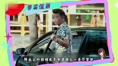 电视剧<那年青春我们正好>刘诗诗郑恺演高中生 (1)