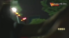 电视剧<特勤精英>韩宇炫醉酒驾车 车祸后失踪