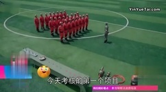 电视剧<特勤精英>第20集预告