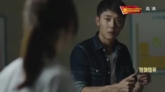 电视剧<特勤精英>秀恩爱!张丹峰苏青互透真心