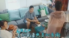 综艺<中餐厅>来自暖男明得关心 周冬雨却"不领情"