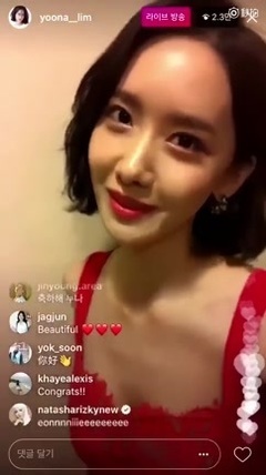 少女时代,允儿(少女时代) - 允儿ins直播CUT