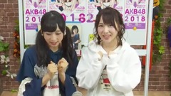 SHOWROOM AKB48Gオフィシャルカレンダー絶対欲しくなっちゃう大作戦