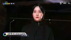 T-ara,李雅琳 - 日与夜 - KBS The Unit现场版 17/10/28