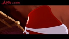 电影<大护法>预告片2:主仆版