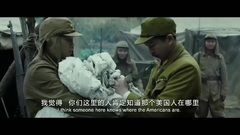 <烽火芳菲>剧情版预告