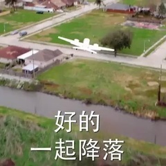 美国行动 电视版