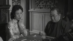 不成问题的问题 预告片 定档预告