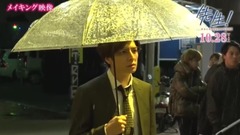 映画 『先生! 、、、好きになってもいいですか?』メイキング映像