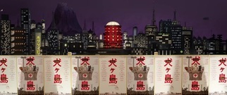 汪星人之岛 先行版预告片