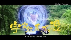 天生不对 合婚热线 粤语预告